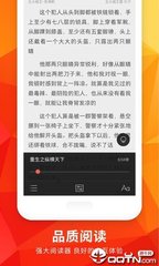 爱游戏手机版app